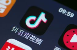 （8分钟科普下）南通企业最新直招招聘信息_哔哩哔哩-2